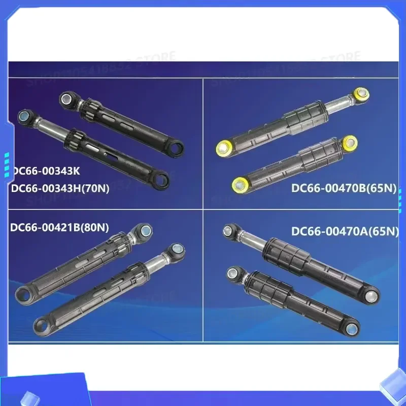 Anti-Vibration Balancing Bars for Washing Machine Replacement Parts DC66-00470A DC66-00470B DC66-00421B DC66-00661A