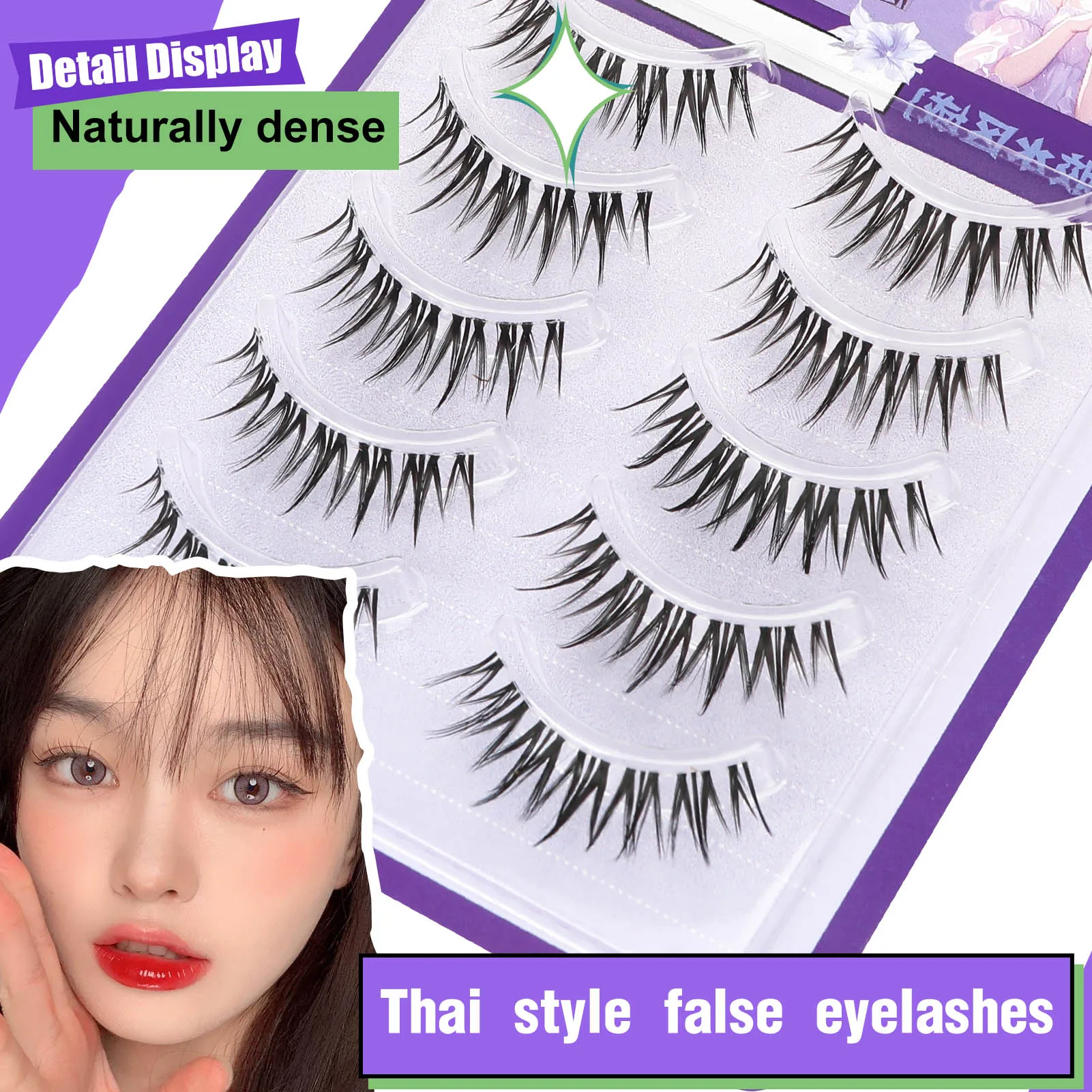 Lightweight Fur False Eyelashes Woman Wispy Fake Eyelashes for Beauty Blogger Makeup Supplies