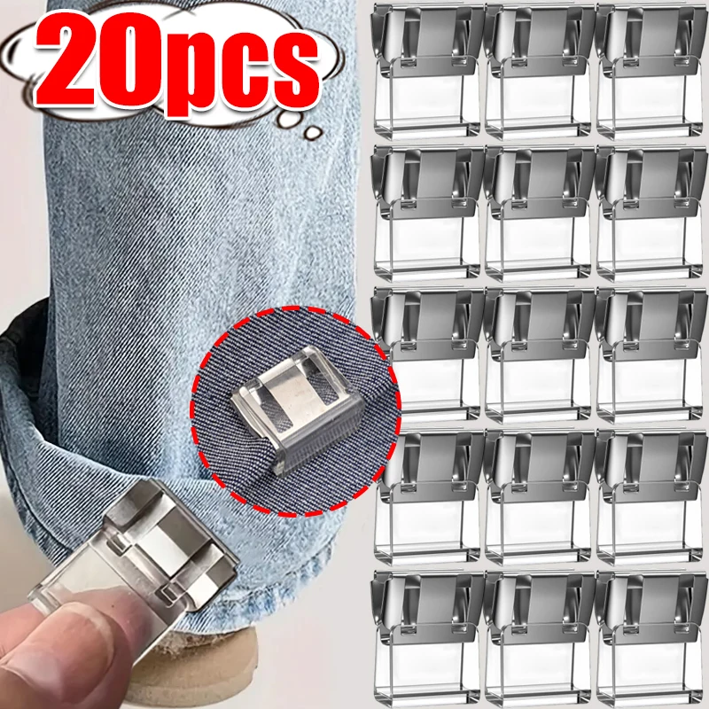 

1-20pcs Pants Leg Anti Drag Floor Clip Pants Leg Shortening Tool Invisible Non Stitching Pants Legs Anti Drag Floor Buckle