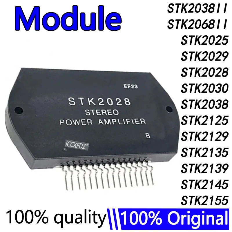 STK2038IV Power Amplifier Modules