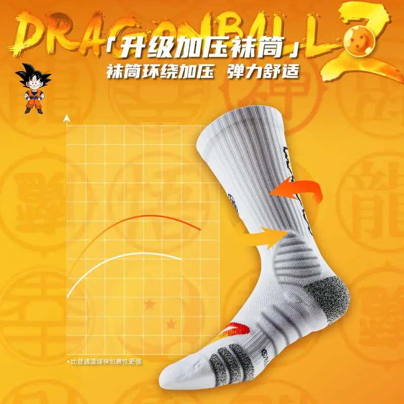 Dragon Ball Goku animazione calzini da basket periferici asciugamano fondo calze sportive regalo creativo antiscivolo assorbente del sudore