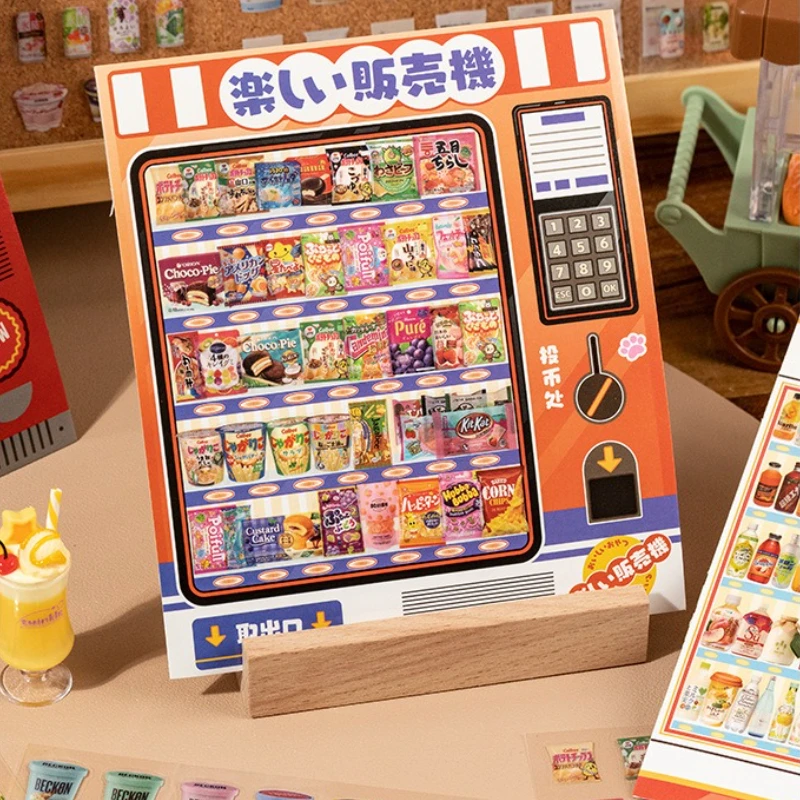 Kawaii Japanese Retro-style Vending Machine Landscape Sticker Fun Decompression Kids DIY Stacked PET Decals Mini Scene Stickers
