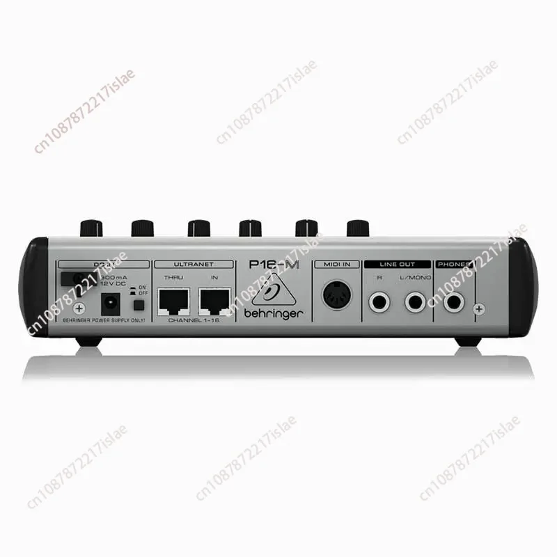 P16-M Audio Signal Converter