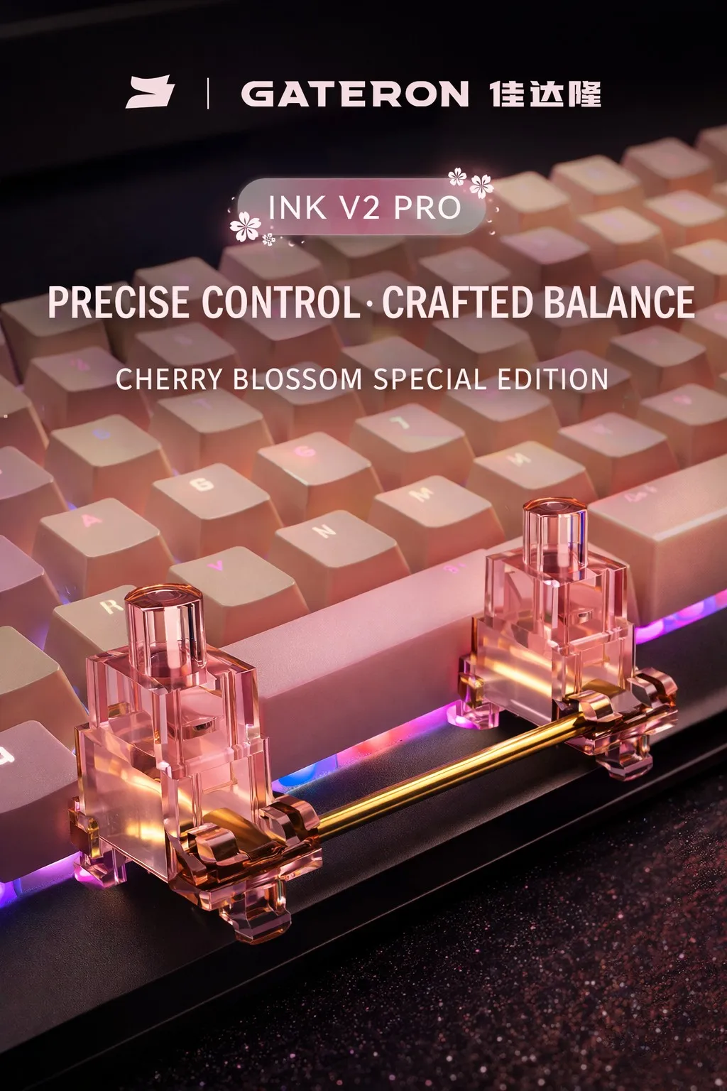 Gateron INK V2 Pro Screw-In Stabilizer Semi-Transparent Pink Sakura Edition for Mechanical Keyboard