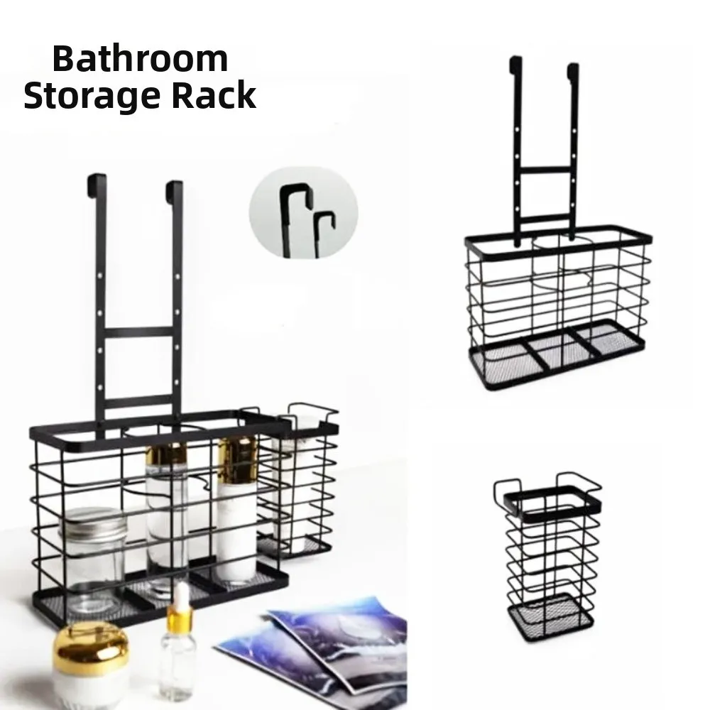 Adjustable Door Rear Storage Rack Wall Mounted Metal Hair Dryer Holder Cabinet Door Space-Saving Storage Basket Bathroom
