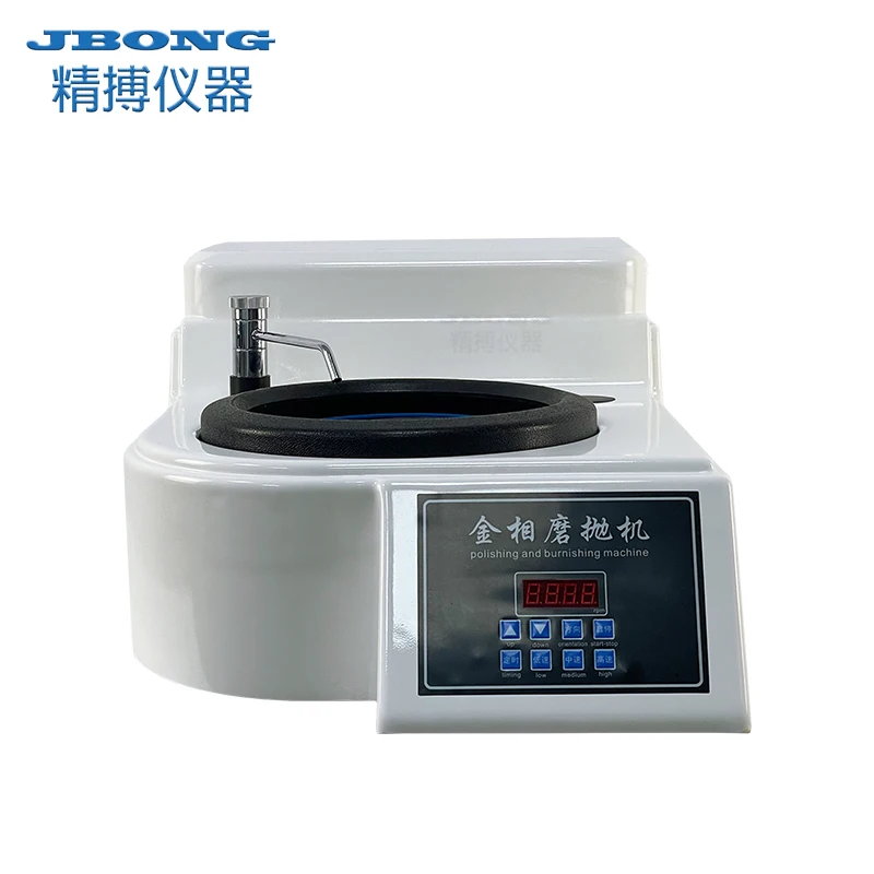 

Instrument MP-1A Single Disc 220V Variable Speed Sample Grinding and Polishing Machine