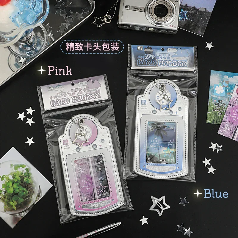 Sweet Fashion Kpop Photocard Holder Sliver Color Creative Design Camera Photo Card Protector Key Ring Photocard Cover Case