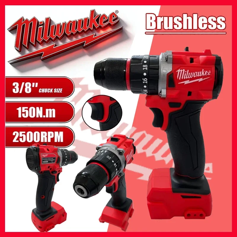 

Milwaukee150N.m Бесщеточная аккумуляторная ударная дрель для украшения команды использует небольшую электрическую дрель для электроинструмента с аккумулятором 18 В.