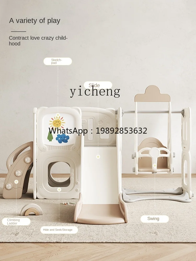 

ZZ Slide Children's Indoor Home Slide Outdoor Climbing Shelf Outdoor Toy Swing Two-in-One
