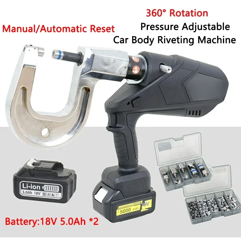 Aluminum Body Riveting Machine Electric Hydraulic Punch, Auto Sheet Metal Press Riveting and Removal Tool Mold Riveter