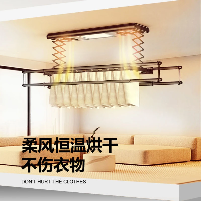 Electric Clothes Drying Rack Standing  Folding Dryer Remote Control Lift Balcony Intelligent Disinfection Racks Cloth 220V