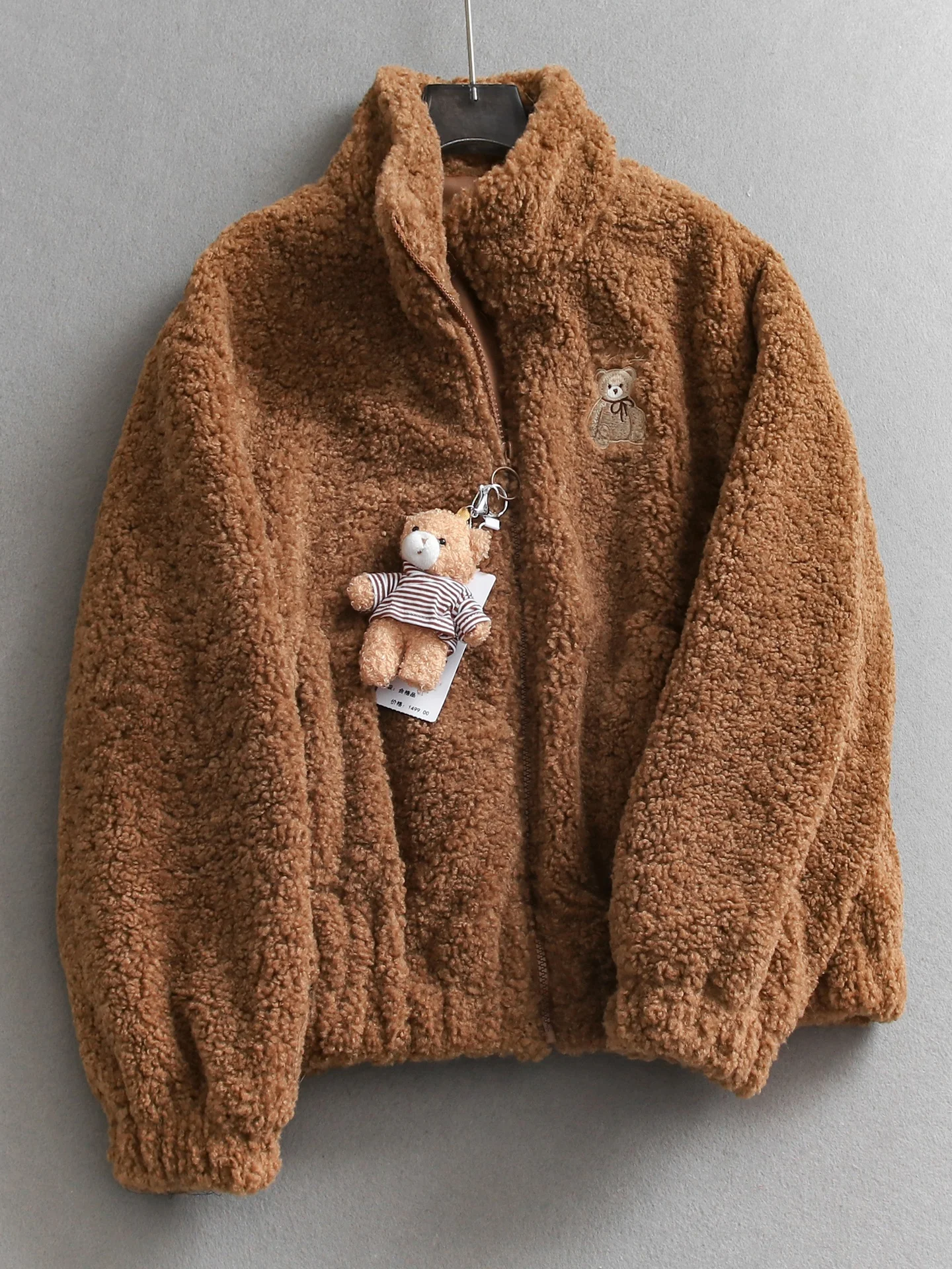 Cartoon Embroidered Lamb Fur Outerwear Women's Loose Long Sleeve Soft Warm Coat Stylish Slimming Elderly Reducing Q557