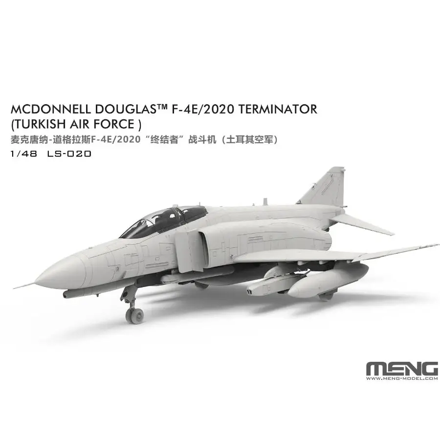 MENG  Fighter Aircraft Model Kit F-4E/2020 TERMINATOR (Turkish Air Force) 1/48 LS-020