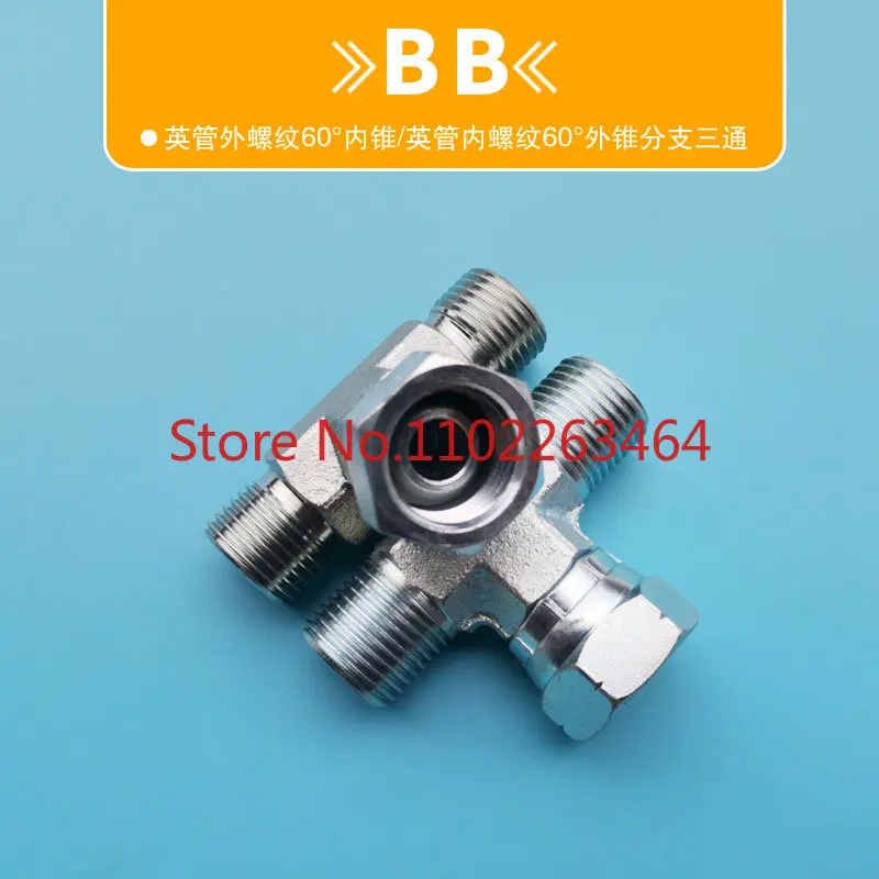 BB branch union tee BSP internal and external thread 60 ° cone Sumitomo rotary center distribution valve pipe head