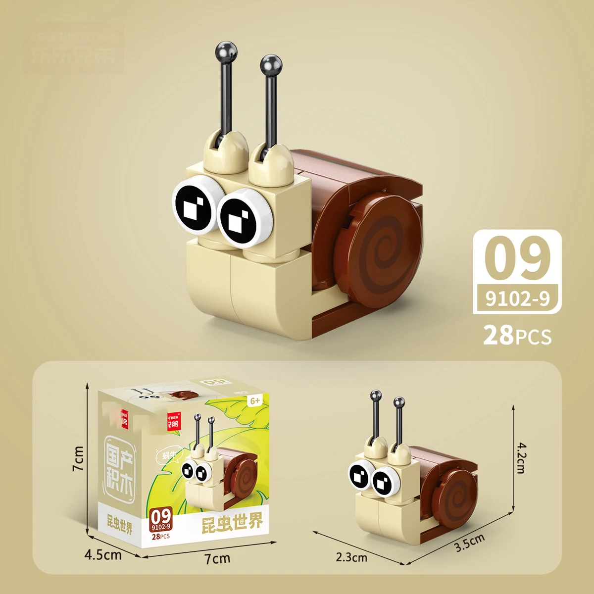 Bird Micro Building Blocks for Kids 6 To 12 Years Old Children Sea Animals Mini Block Toy Games Child  DIY Assembled Bricks Toys