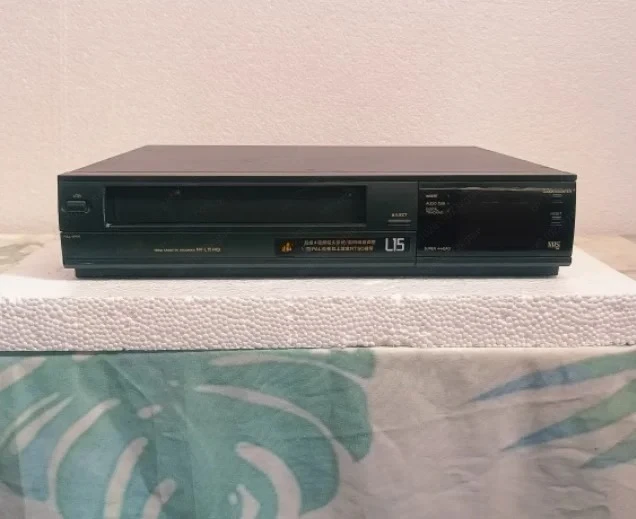 

VHS Format Classic L15 Video Recorder Retro Cassette Player