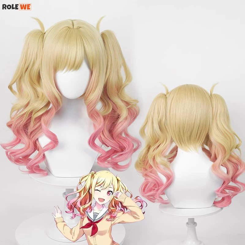 

Anime Tenma Saki Cosplay Wig Long Golden Pink Curly With Ponytails Heat Resistant Synthetic Halloween Wigs + Wig Cap