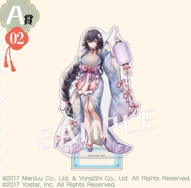Anime Azur Lane USS Baltimore USS Bremerton Acrylic Stand Figure Model Plate Cosplay Collection Desktop Decor Gifts BTDM