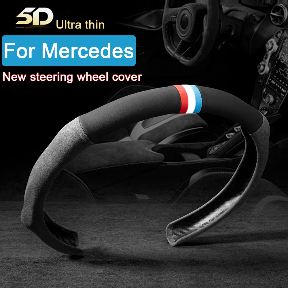 

Universal 38cm Car Steering Wheel Cover Non-slip Booster Cover For Mercedes Benz AMG A B C E S Class W204 W205 W212 W213 W176 GL