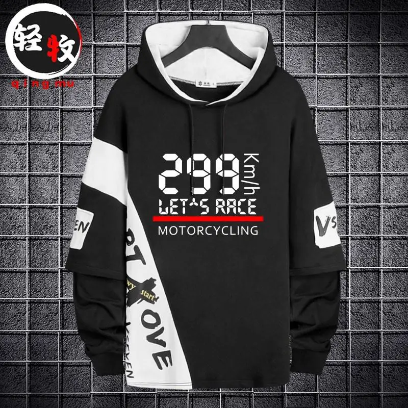 

Свободная толстовка с длинными рукавами и капюшоном, мотоциклетная куртка, повседневная верхняя одежда для езды по бездорожью, скорость 299 км/ч, для тяжелых мотоциклов