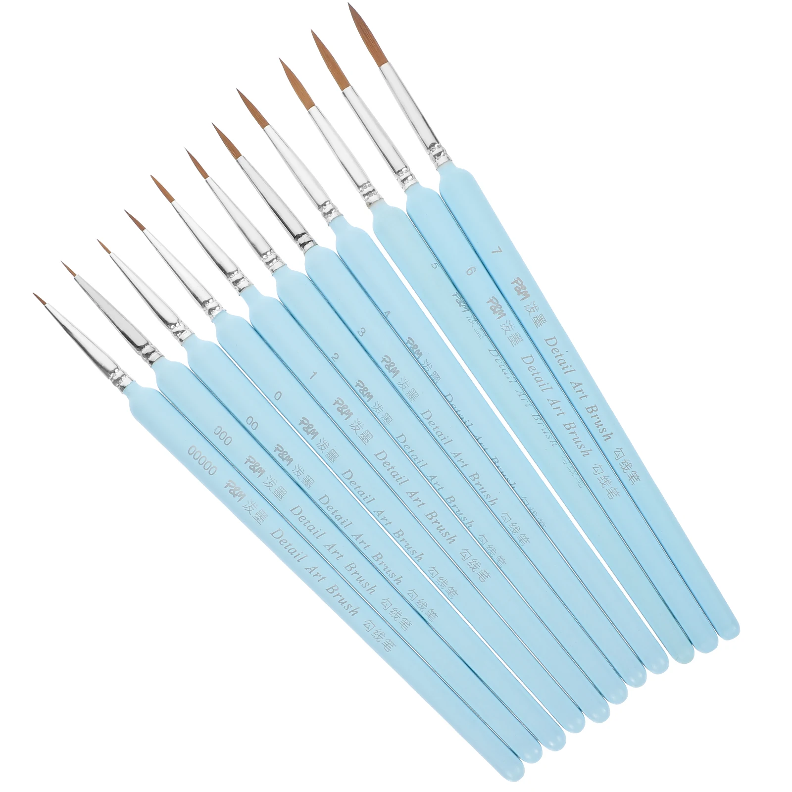 

11pcs Watercolor Detail Brush Hook Pen Set Paint Gouache Oilbased Miniature Brushes Fine Painting Brush For Acrylic
