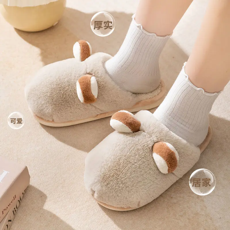 

Thick fluffy slipper home animal ear fur slides 2024 new cotton slippers indoor non-slip warm bedroom shoes