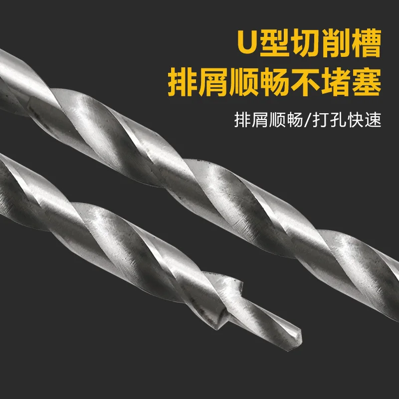 Round shank woodworking inclined hole drill step bit High speed steel inclined hole positioner Second bit 9.5mm/9.5mm