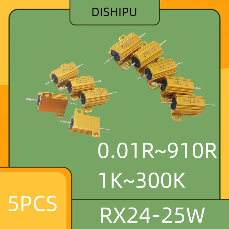 

5PCS RX24-25W Gold aluminum case resistance 1R 2R 3R 4R 5R 6R 8R 10R 20R 30R 100R 1K 1.5K 2K 5K10K 100K 150K 200K 300K