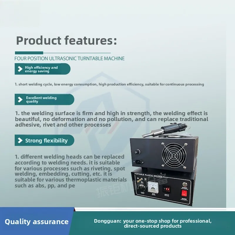Handheld Ultrasonic Spot Welder for Mask, Auto Interior & PE Conveyor Belt – Plastic Welding Machine