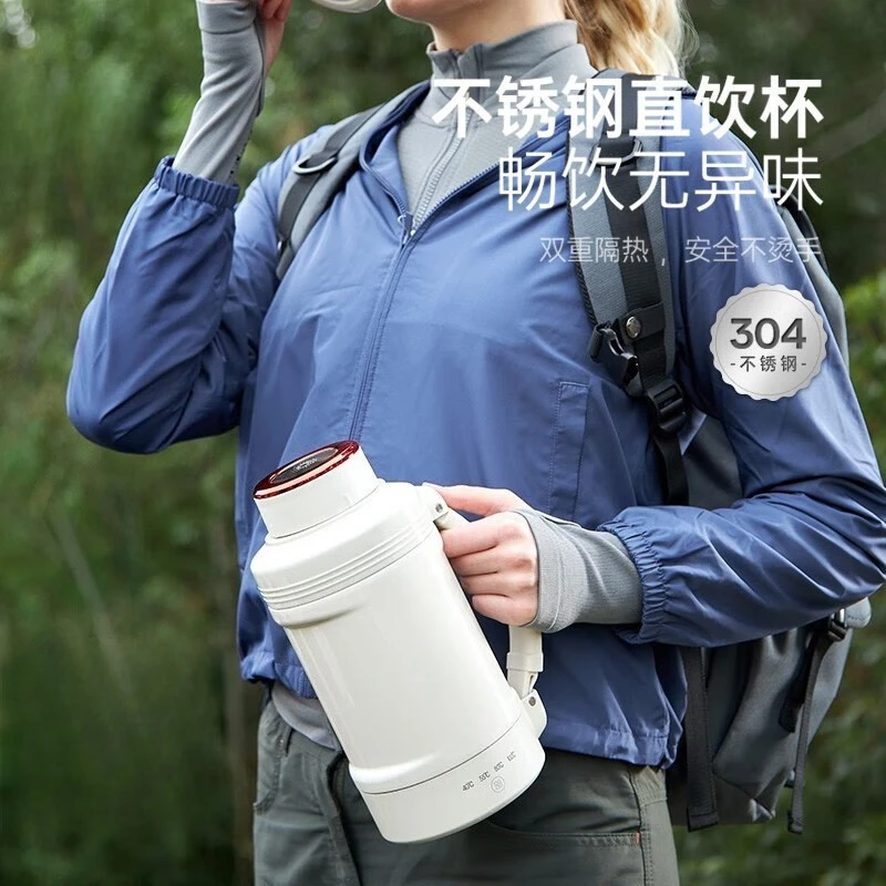 Copo portátil, coisas boas para compartilhar, altamente recomendado