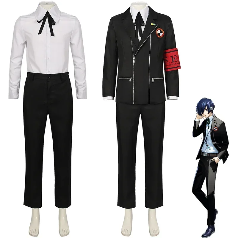 Yuuki Makoto Cosplay Traje, Uniforme escolar, Fatos de festa, Disfarce Halloween, Roupas para homens adultos, Roupa de jogo, Persona3 Game