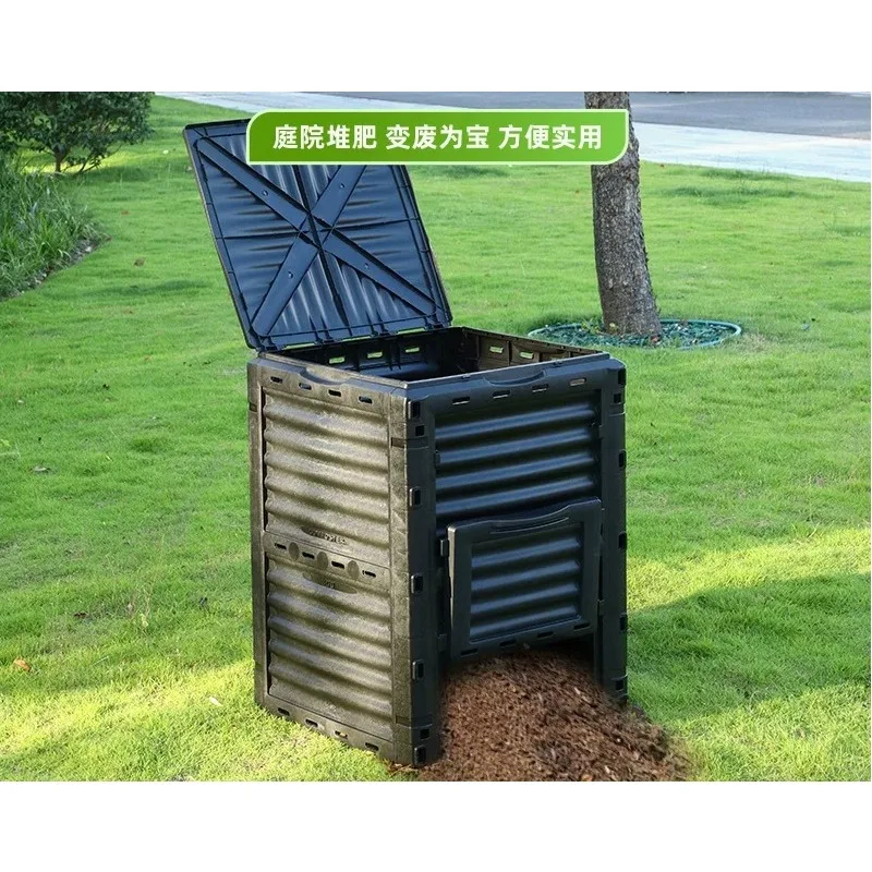 Garden Deciduous Compost 300L Plastic Plant Aerobic Nursery Food Waste Fermentation Box
