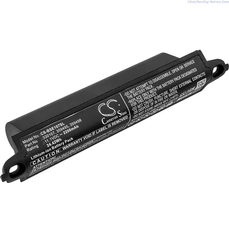 CS Replacement 11.1V 2200mAh Speaker Battery for BOSE Soundlink 1, Soundlink 2, Soundlink 3, SoundTouch 20, with tool and gifts