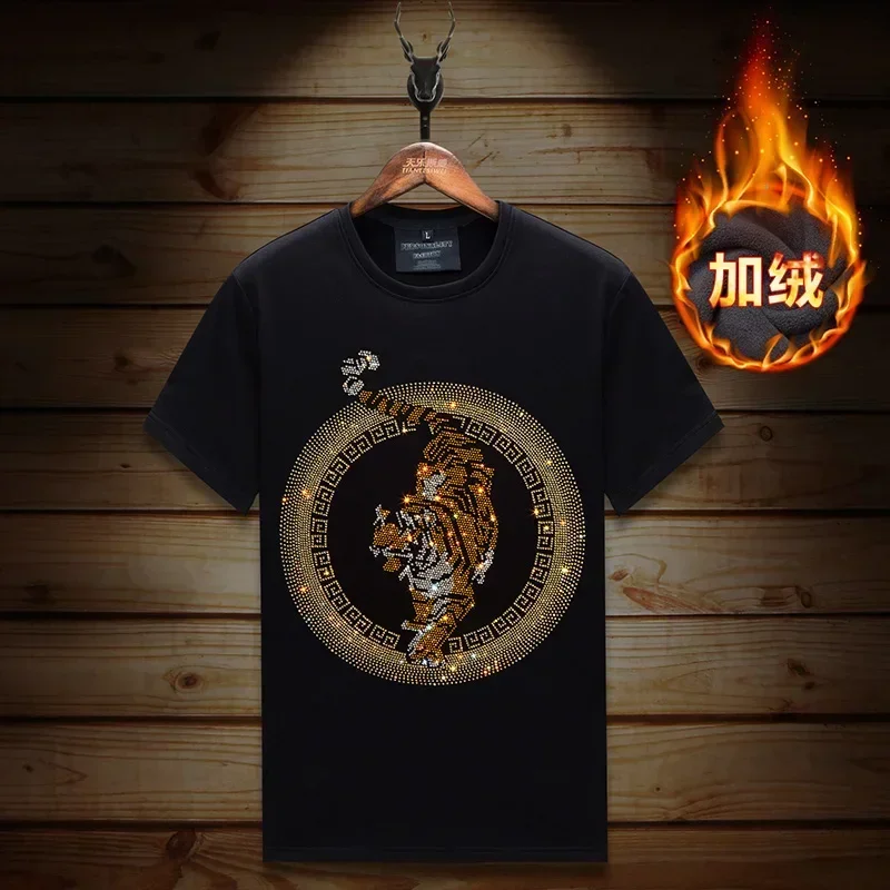 

Футболки больших размеров с тигровыми бриллиантами для мужчин, зимняя одежда, плотная бархатная уличная одежда, тонкая футболка с коротким рукавом и круглым вырезом, мужская Ropa Hombre