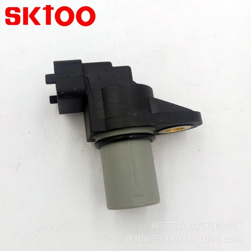 

5080346AB 5pcs Camshaft Position Sensor for MERCEDES-BENZ W245 W202 OEM A0031539728 A0051531328 5080346AA SKTOO Car Accessories