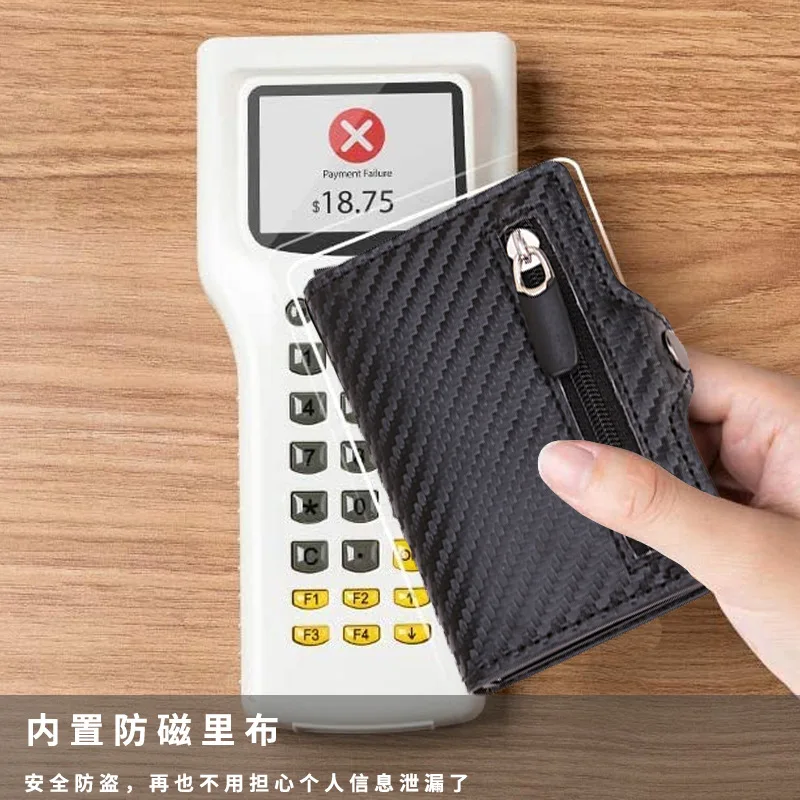 Slim Thin Magic Mini Wallet Smart Minimalist Wallet 2023 New RFID Card Holder Wallet Anti-magnetic Anti-theft Zipper Wallet