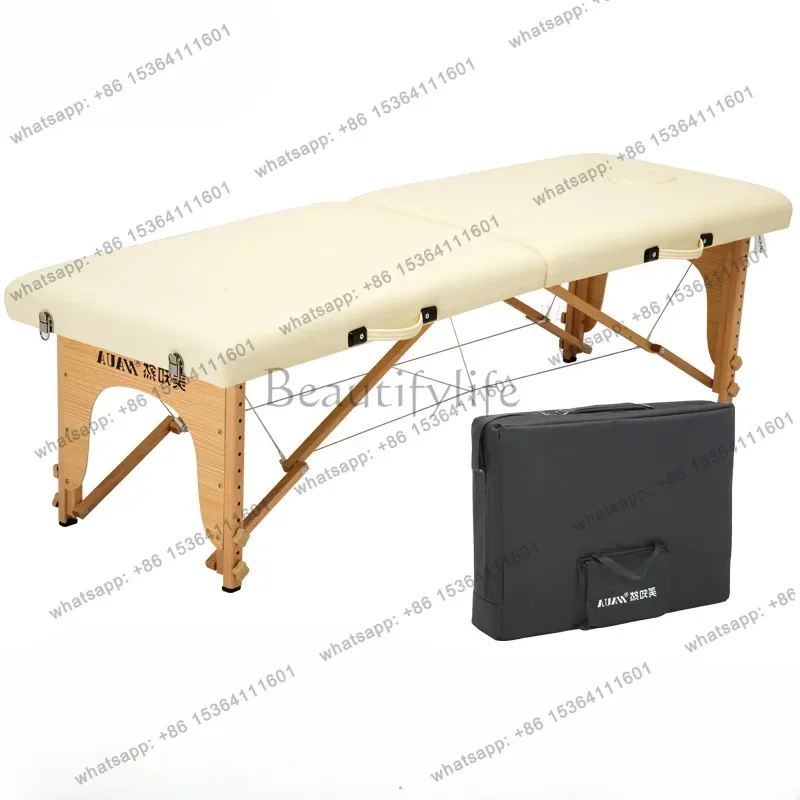 Factory Direct Sales Nordic Collapsible Massage Tables Multifunctional Foot Bath Convenience Massage Tables Beauty Salon Furnitu