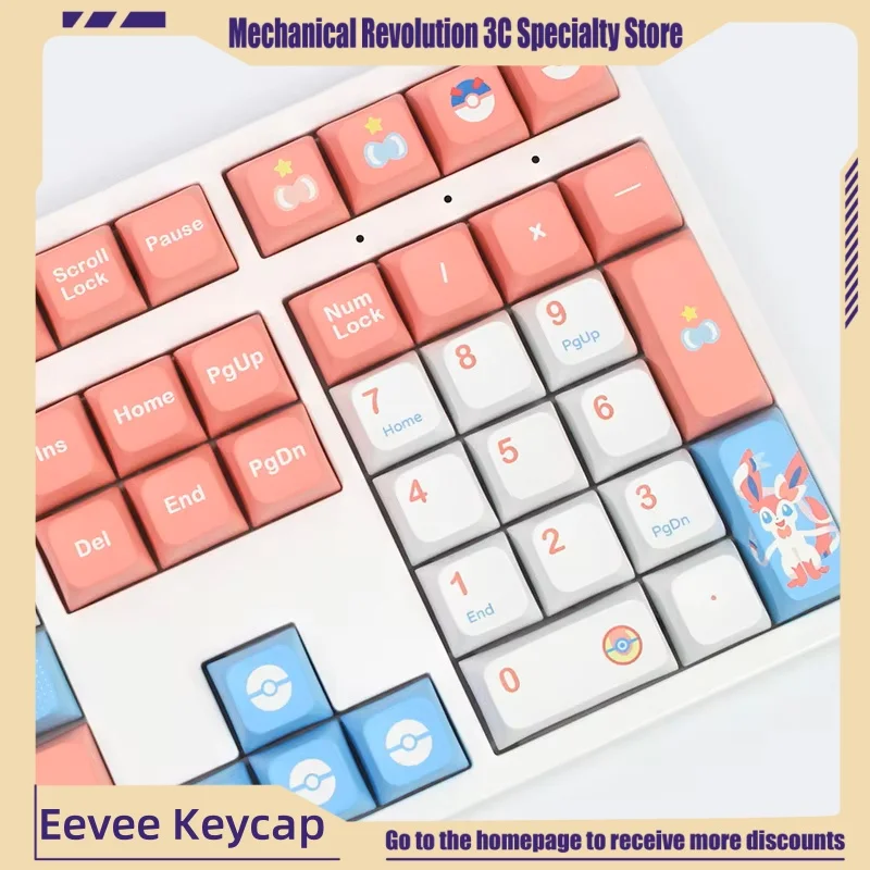 2024new Anime Character Eevee Keycap Xda Height 130 Keys Half Five Sides Thermal Sublimation Mechanical Keyboard Cap Game Office