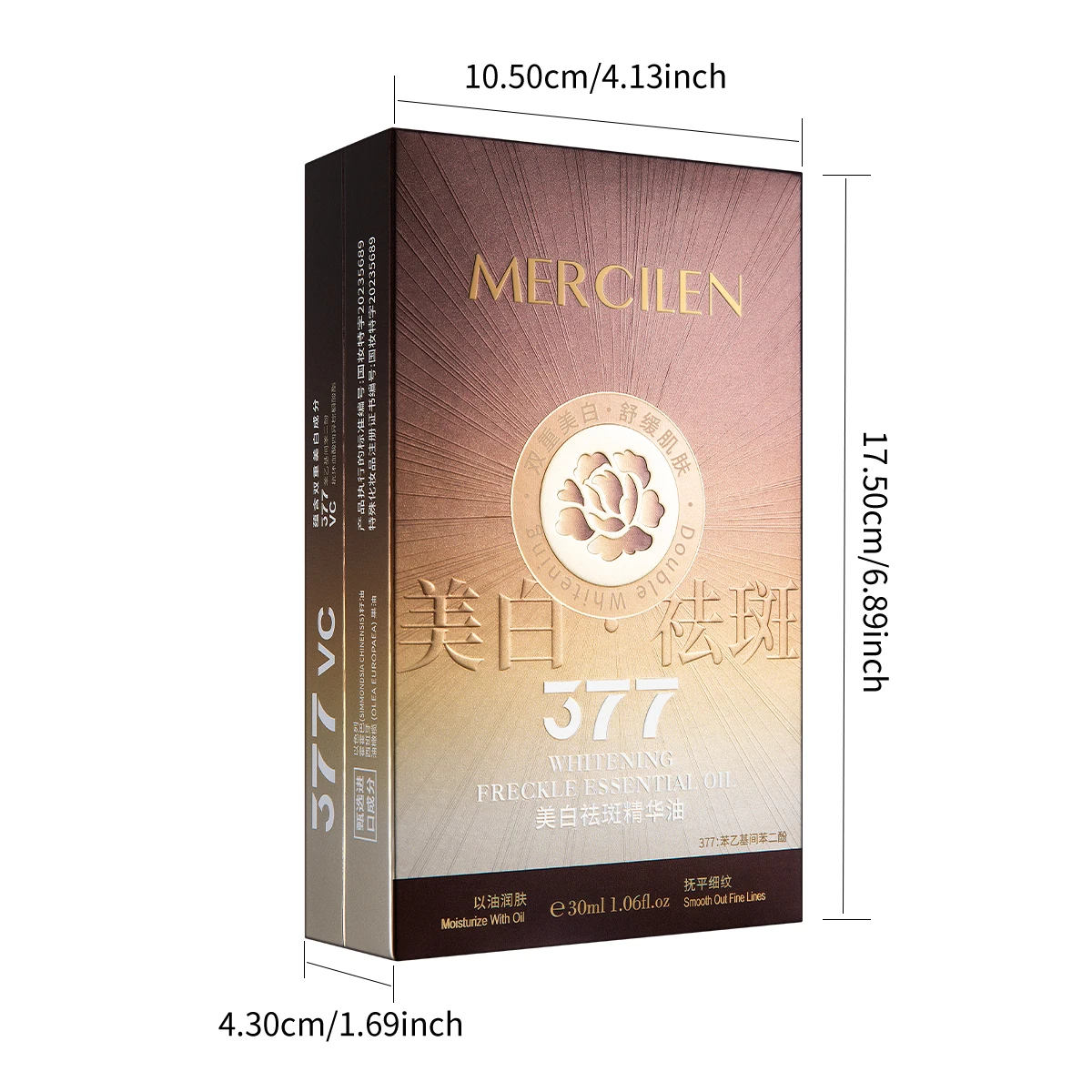 Mercilen Brightening and Moisturizing Essence Oil 30ml, Brightens and Evens Skin Tone, Reduces the Appearance of Dark Spots, Makes Skin Appear More Youthful, and Can Be Used on the Face, Hands, Elbows, Underarms, and Other Areas to Brighten