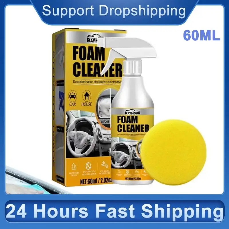 

Multi-purpose Foam Cleaner Cleaning Agent Automoive Car Interior Home Foam Cleaner Home Cleaning Foam Spray Cleaners 60ml