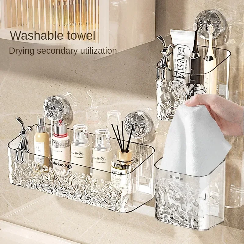 Shower Suction Cup Shelf Basket Light Glacier Pattern One Second Installation Bathroom Organizer Storage Rotating to Suck Remove