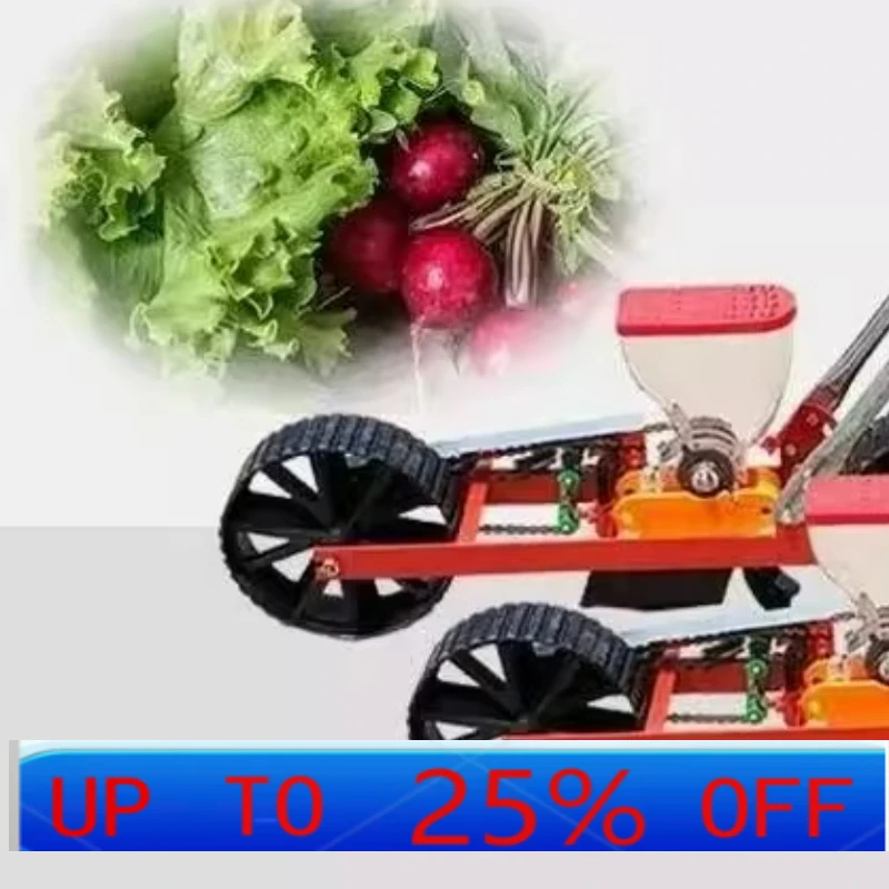 

LTT Vegetable Planter Hand Push Rob Cabbage On Demand Machine Vegetable Medicinal Material Fine Planter
