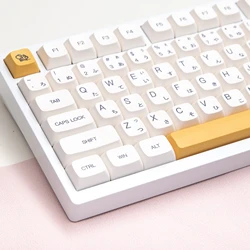 Honey milk white key cap 132 Keys/set Japanese PBT Keyboard Keycap Sublimation For Cherry MX Switch Mechanical Keyboard