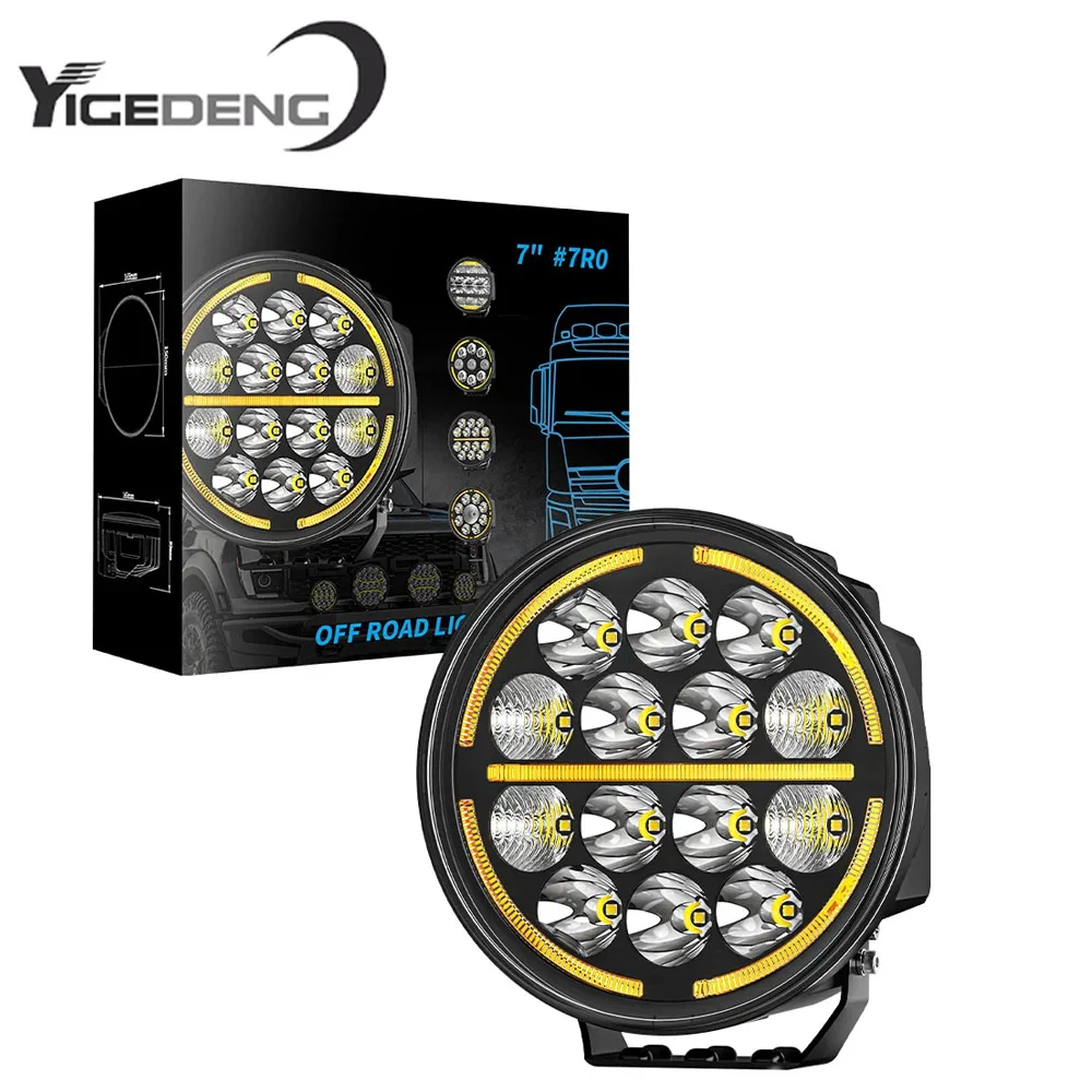 

YIGEDENG 7-дюймовый круглый автомобильный рабочий фонарь для грузовика, внедорожный дальний свет, модернизированная передняя фара, вспомогательный дневной ходовой фонарь 7R02