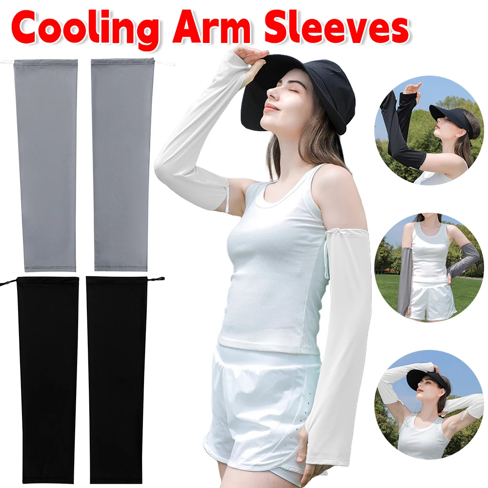 

2PCS Ice Silk Cooling Arm Cover UV Protection Arm Sleeves Sunscreen Sleeves Woman Men Summer Cycling Driving Anti-sunburn Sleeve