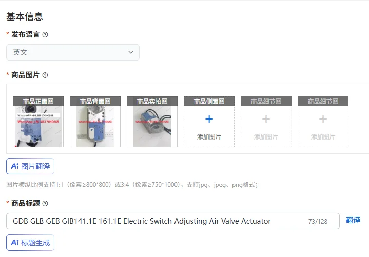 Gdb Glb Geb GIB141.…