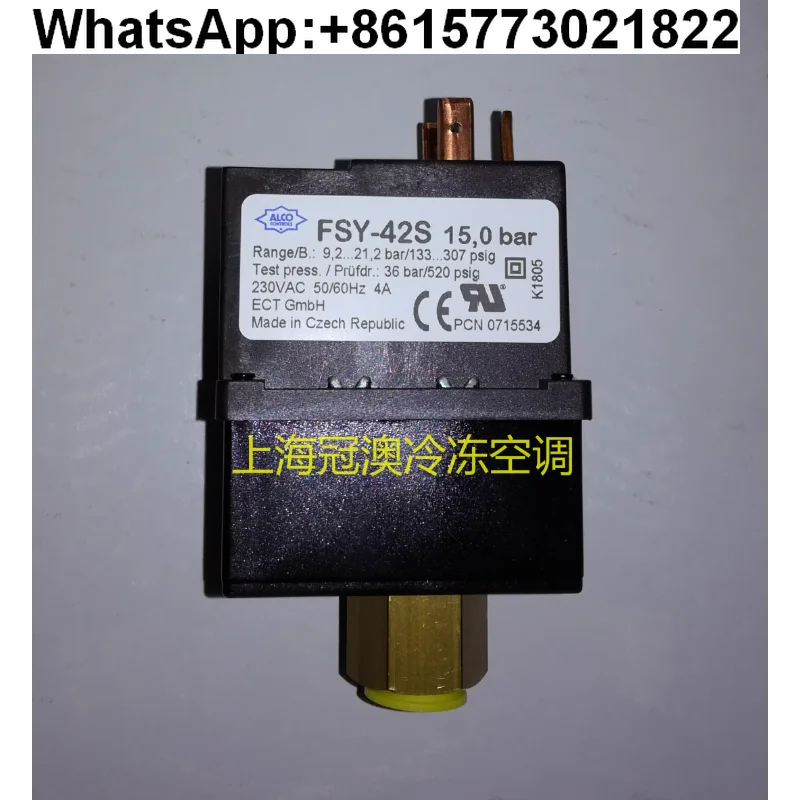 For Emerson Alco Fa… - image