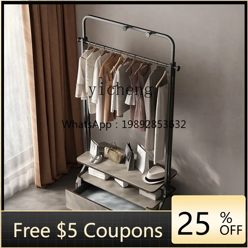 

U5 light luxury bedroom floor-to-ceiling coat rack storage cabinet integrated modern simple solid wood storage locker