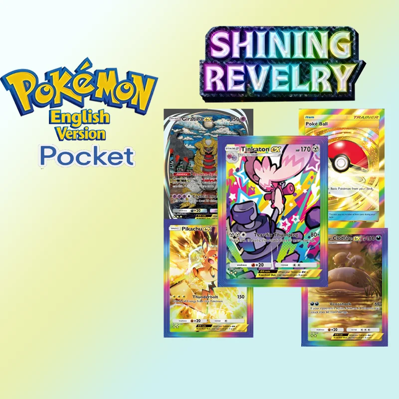 Diy English Pokemon…