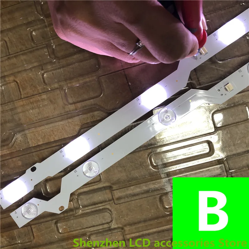 شريط الإضاءة الخلفية LED 320B5102X9-C0030 HYSL-D E 479275   1.30.1. 5860145 R لـ PH32B51DSGW PH32B51   ph32b51 dsgw ph32b51